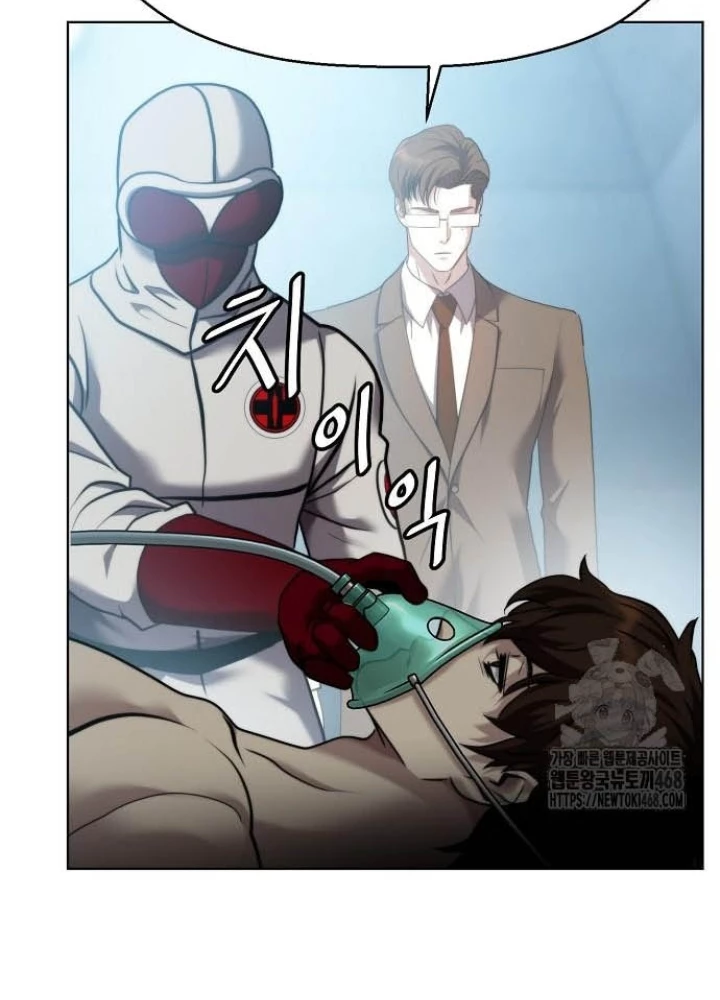 Võ Đài Sinh Tử Chapter 38 - 187