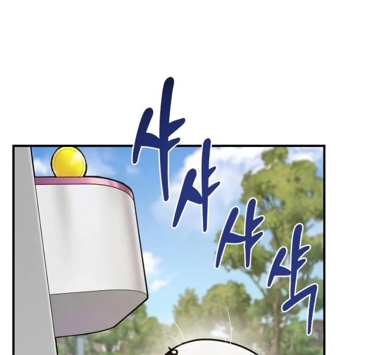 Chào Nhé, Griffin Mắt Tròn! Chapter 7 - 85