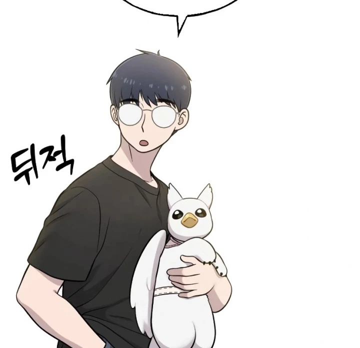 Chào Nhé, Griffin Mắt Tròn! Chapter 7 - 99