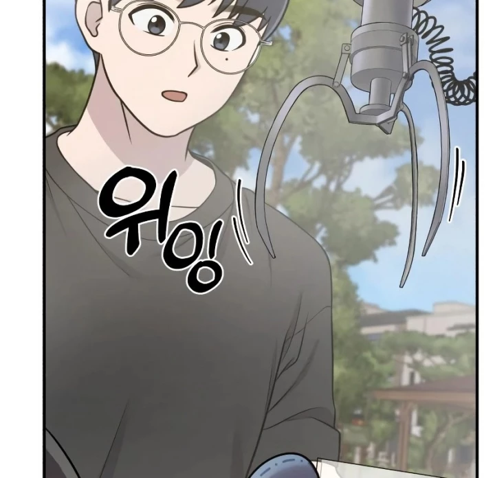 Chào Nhé, Griffin Mắt Tròn! Chapter 7 - 104