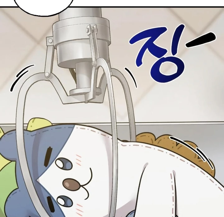Chào Nhé, Griffin Mắt Tròn! Chapter 7 - 109