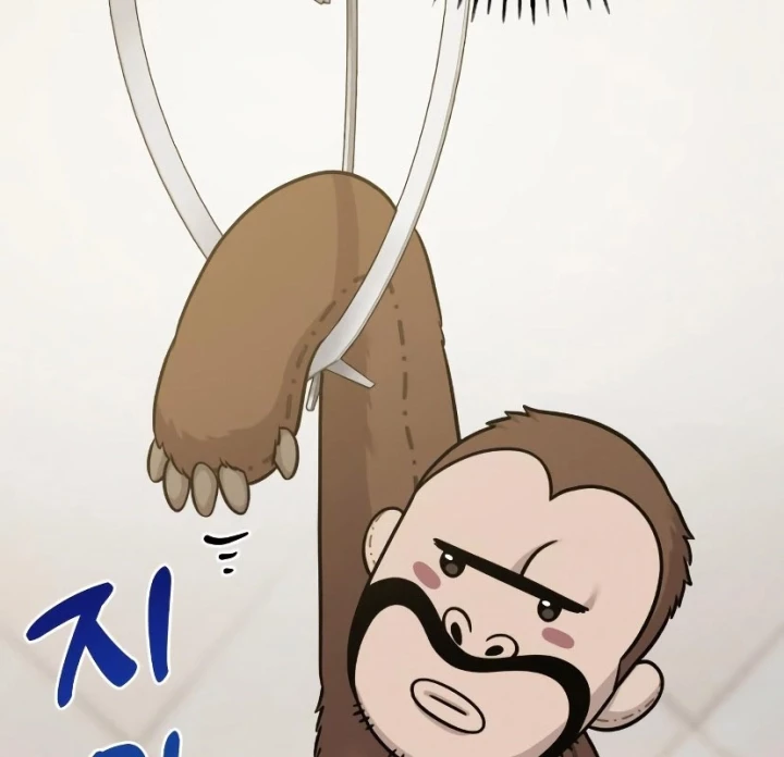 Chào Nhé, Griffin Mắt Tròn! Chapter 7 - 114