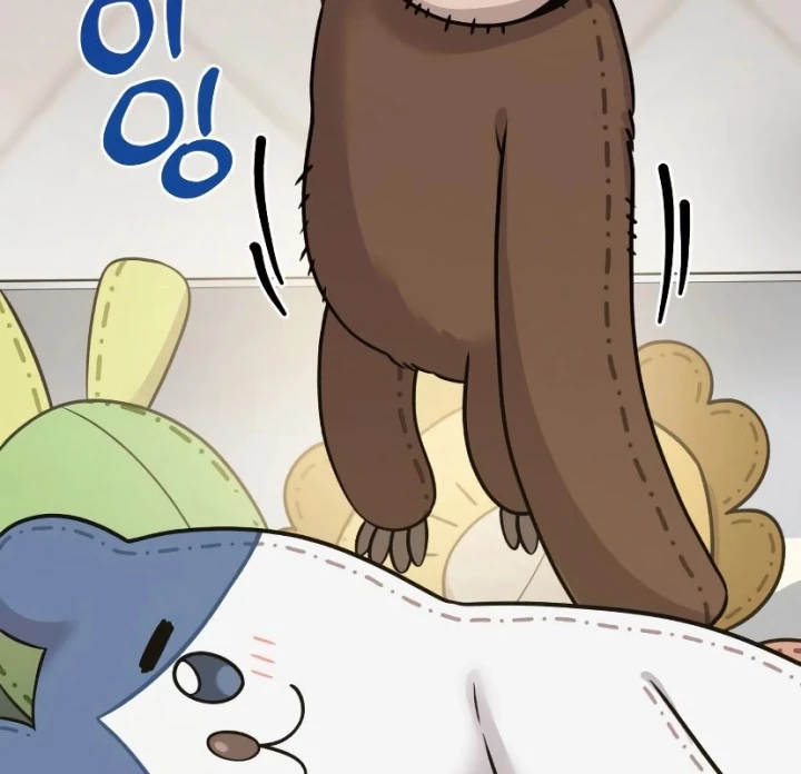 Chào Nhé, Griffin Mắt Tròn! Chapter 7 - 115