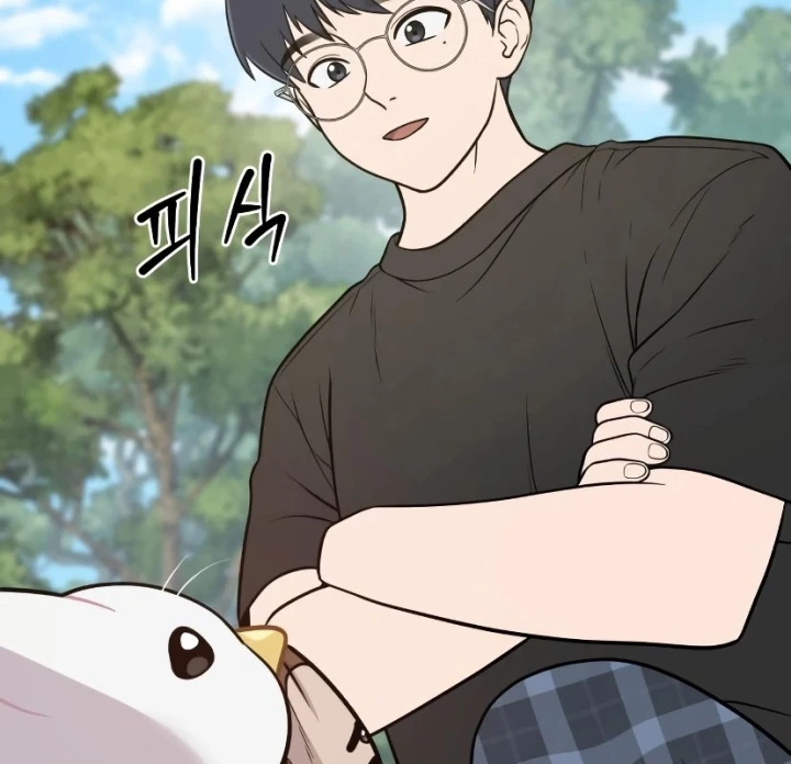Chào Nhé, Griffin Mắt Tròn! Chapter 7 - 126