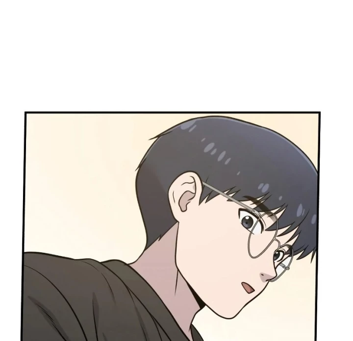 Chào Nhé, Griffin Mắt Tròn! Chapter 7 - 128