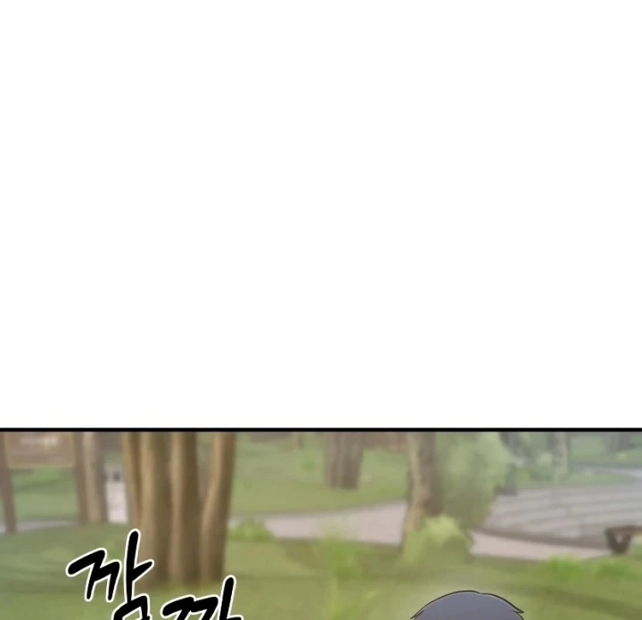 Chào Nhé, Griffin Mắt Tròn! Chapter 7 - 144