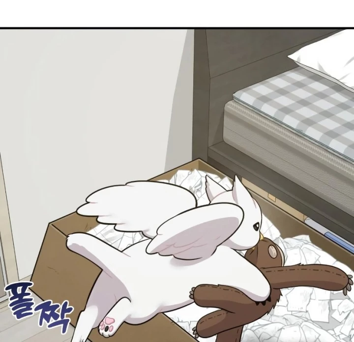 Chào Nhé, Griffin Mắt Tròn! Chapter 7 - 159