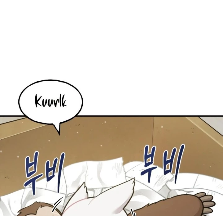 Chào Nhé, Griffin Mắt Tròn! Chapter 7 - 170