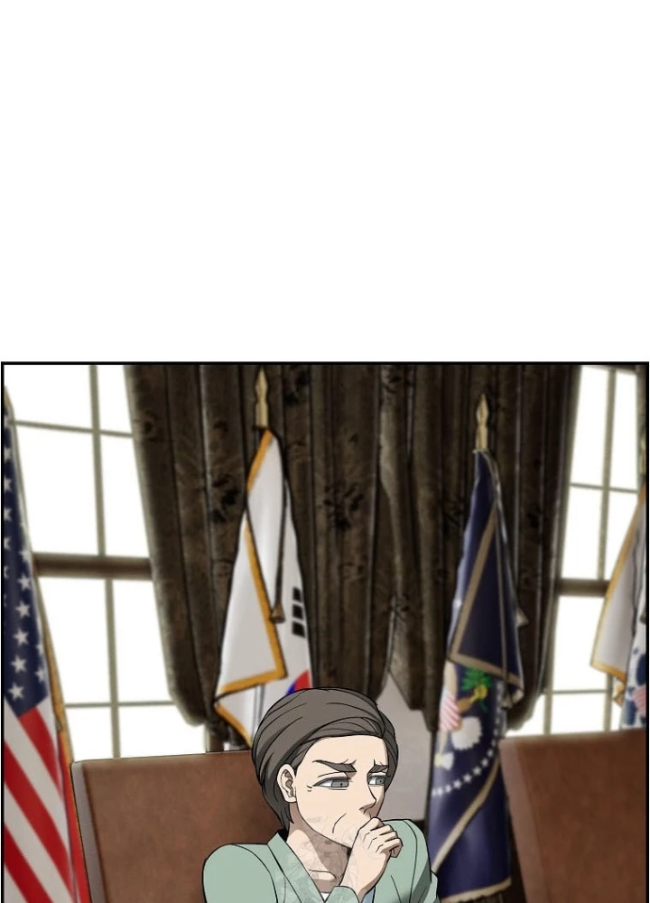 Chế Tác Hạt Nhân Chapter 55 - 31