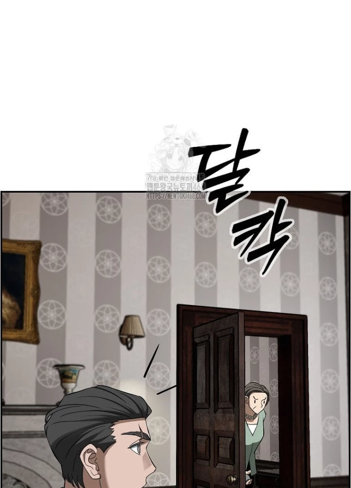 Chế Tác Hạt Nhân Chapter 55 - 63