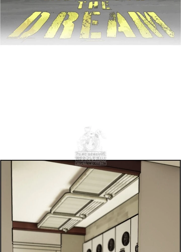 Chế Tác Hạt Nhân Chapter 55 - 135