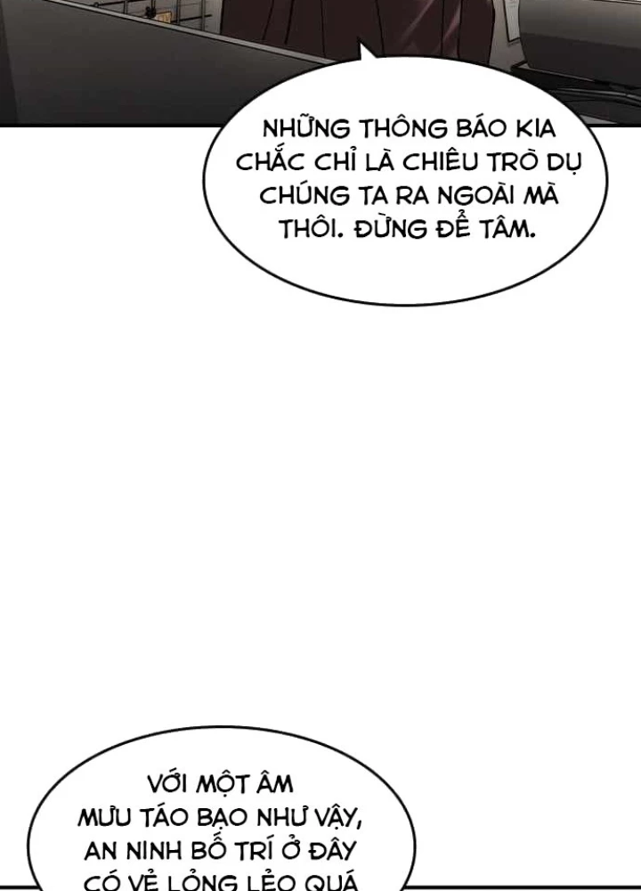 Quý Công Tử Chapter 38 - 95