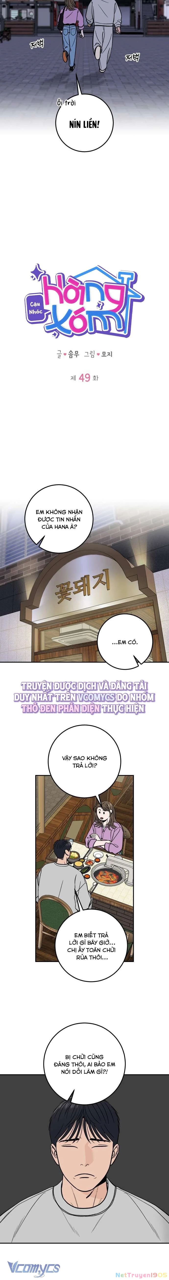 Cậu Nhóc Hàng Xóm Chapter  49 - 2