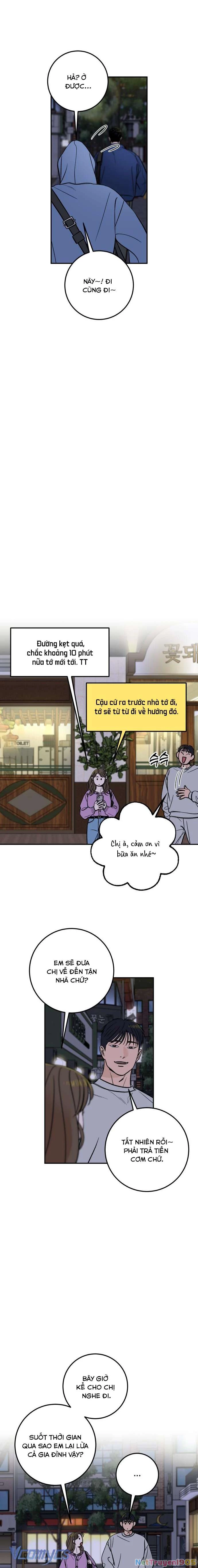 Cậu Nhóc Hàng Xóm Chapter  49 - 6