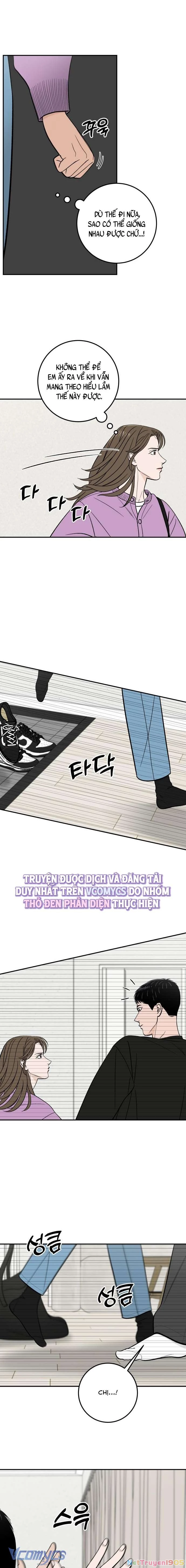 Cậu Nhóc Hàng Xóm Chapter  49 - 14