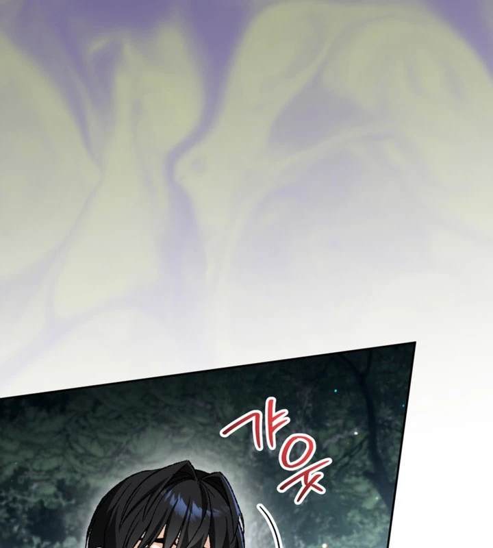 Trở Thành Thiên Tài Bất Trị Của Hắc Gia Chapter 41 - 49