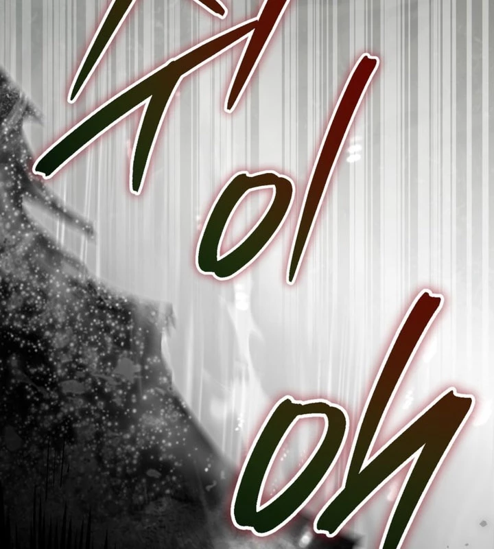 Trở Thành Thiên Tài Bất Trị Của Hắc Gia Chapter 41 - 64