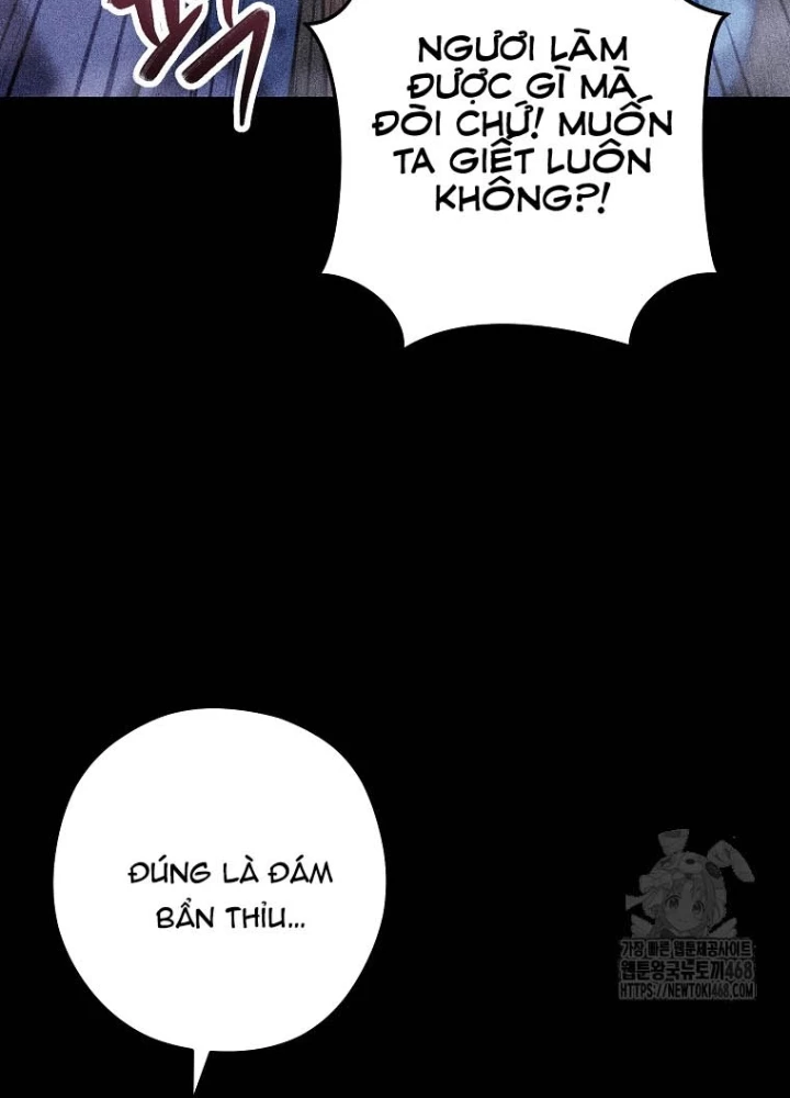 Trở Thành Thiên Tài Bất Trị Của Hắc Gia Chapter 41 - 193