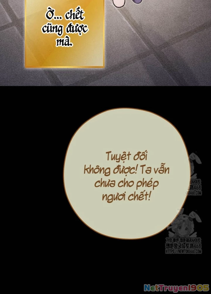 Trở Thành Thiên Tài Bất Trị Của Hắc Gia Chapter 41 - 221
