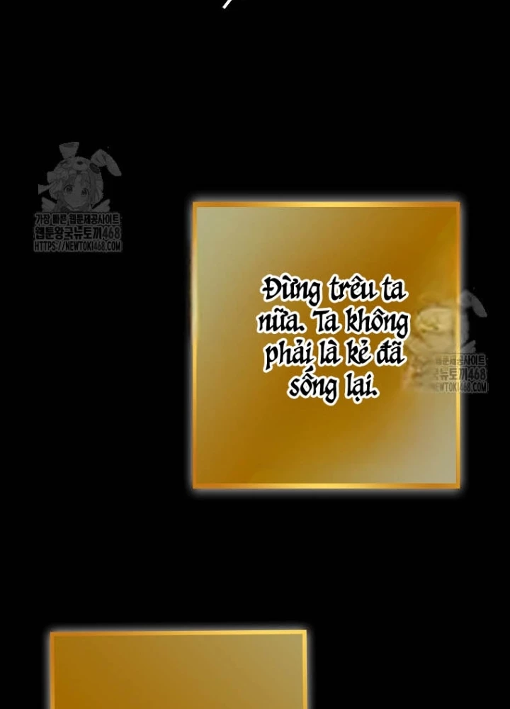 Trở Thành Thiên Tài Bất Trị Của Hắc Gia Chapter 41 - 229
