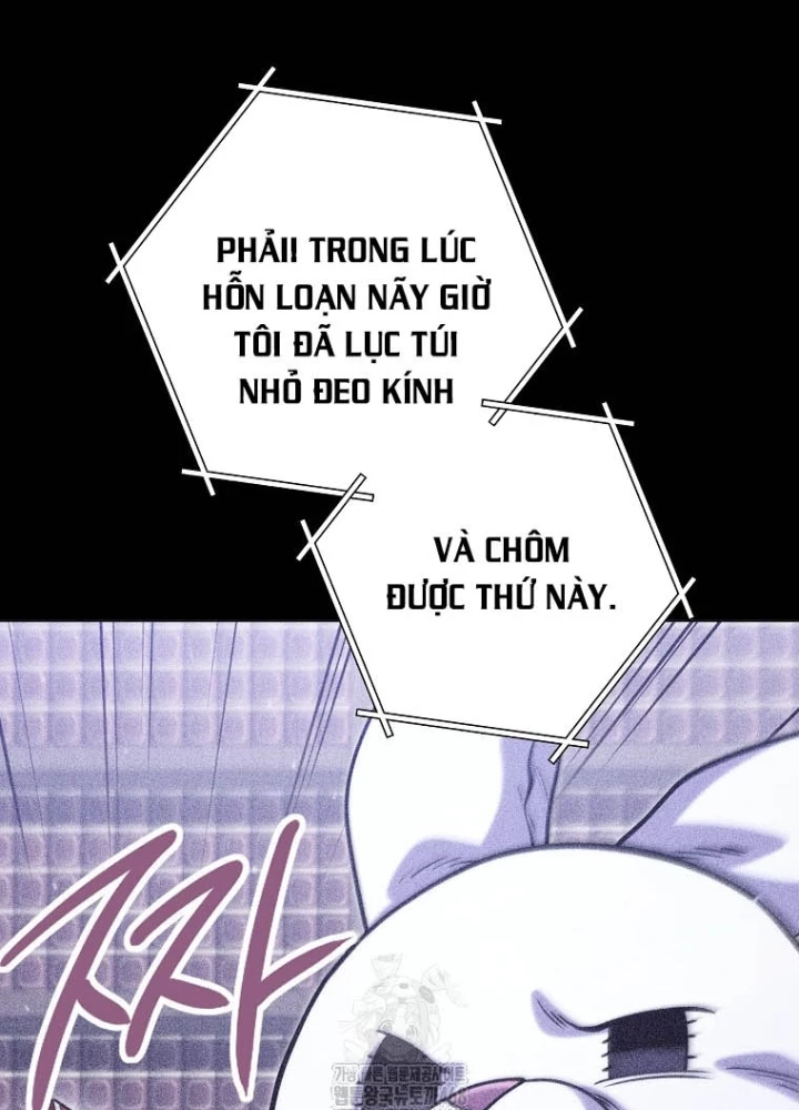 Trở Thành Thiên Tài Bất Trị Của Hắc Gia Chapter 41 - 239