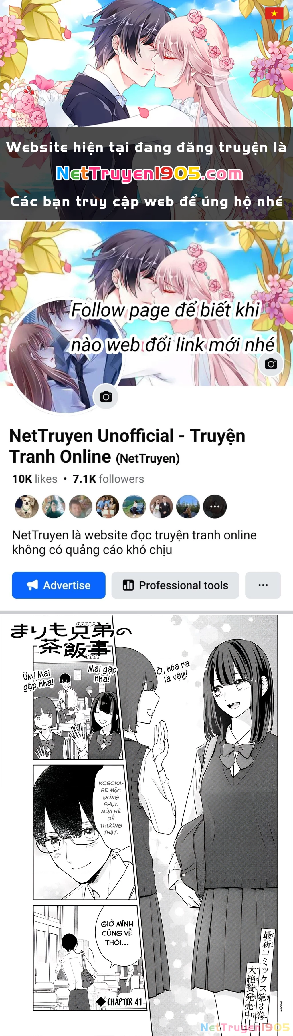 Chuyện cơm bữa của anh em nhà Marimo Chapter 41 - 1