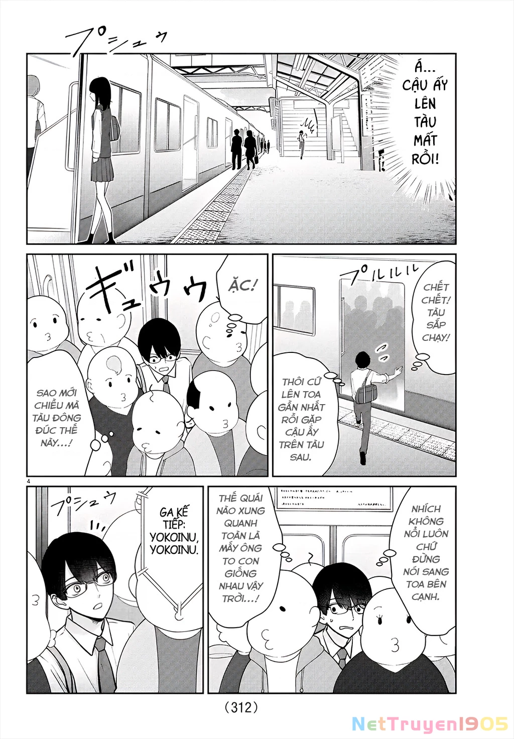 Chuyện cơm bữa của anh em nhà Marimo Chapter 41 - 4