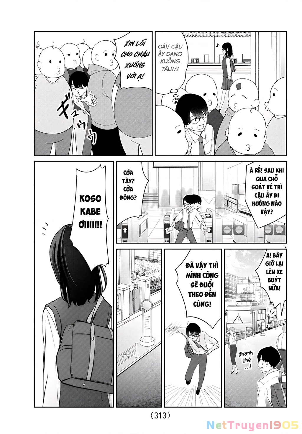 Chuyện cơm bữa của anh em nhà Marimo Chapter 41 - 5