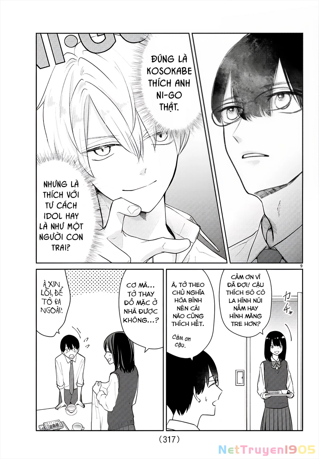Chuyện cơm bữa của anh em nhà Marimo Chapter 41 - 9