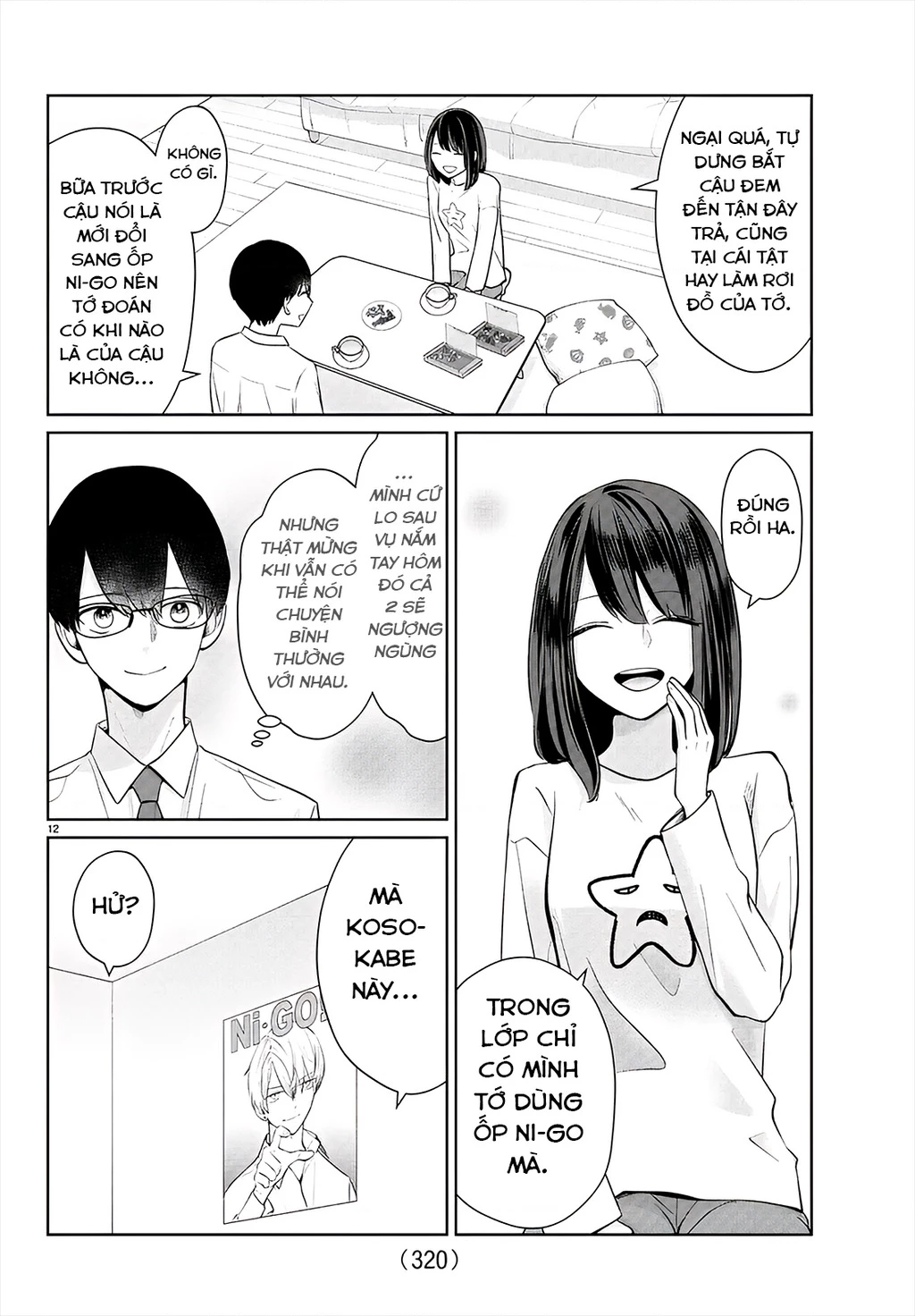 Chuyện cơm bữa của anh em nhà Marimo Chapter 41 - 12