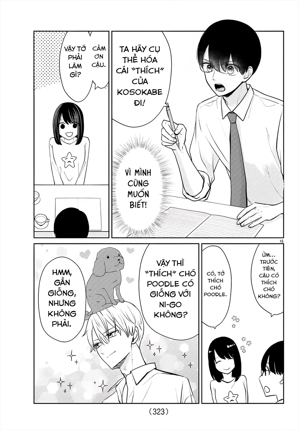 Chuyện cơm bữa của anh em nhà Marimo Chapter 41 - 15