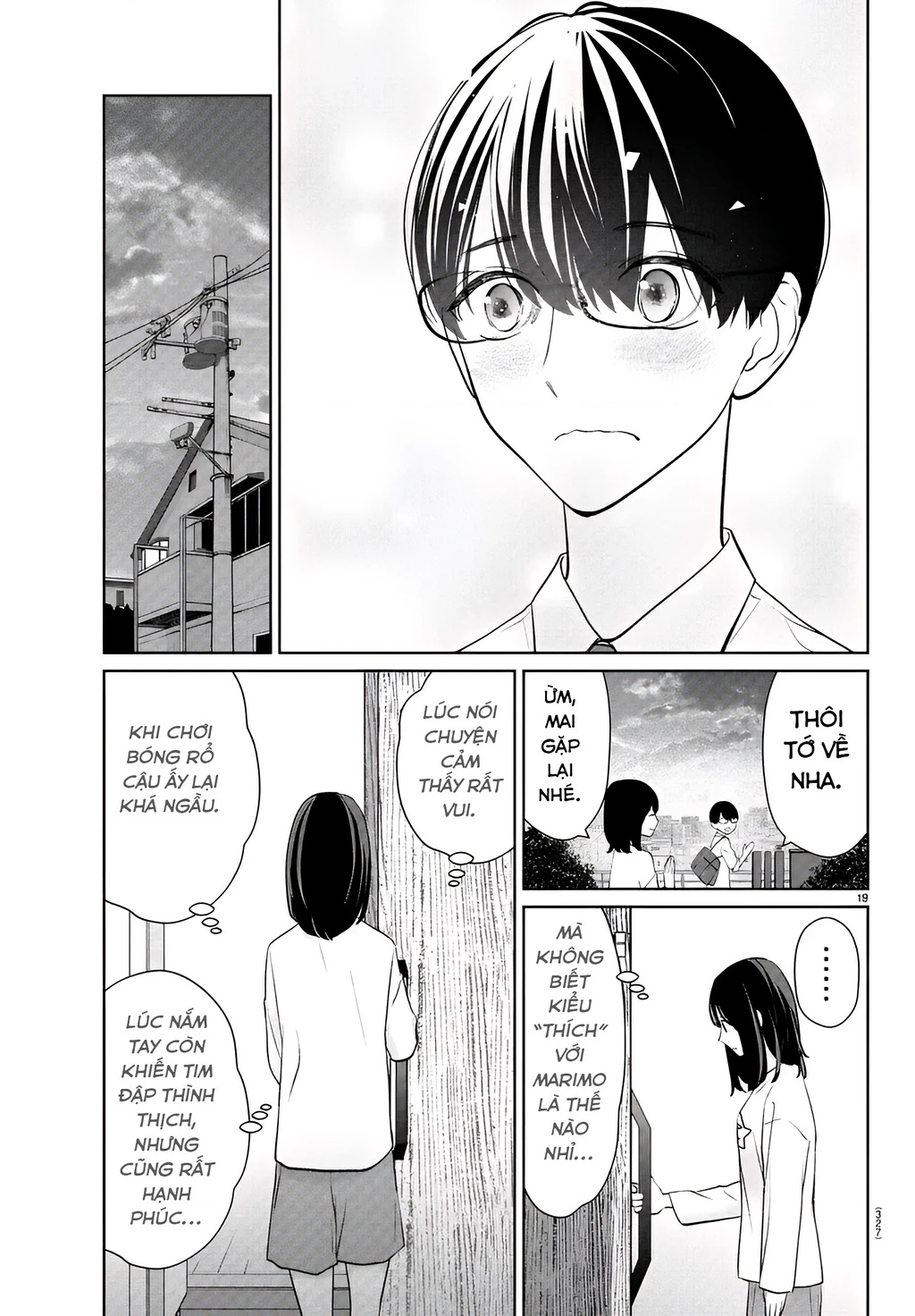 Chuyện cơm bữa của anh em nhà Marimo Chapter 41 - 19