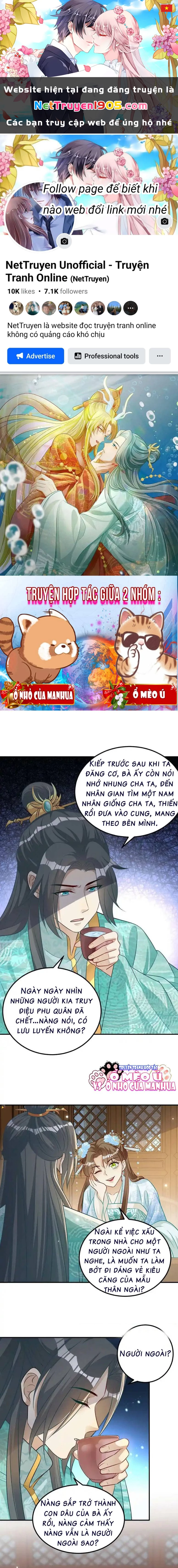 Thiên Tài Manh Bảo , Mẫu Thân Nghịch Thiên Bật Hack Rồi! Chapter  32 - 1