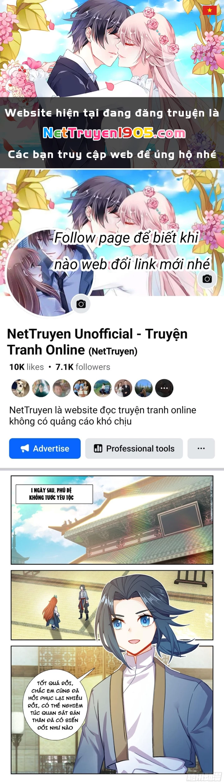 Đấu La Đại Lục 5 Chapter 244 - 1