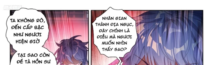 Đấu La Đại Lục 2 Chapter 558 - 2