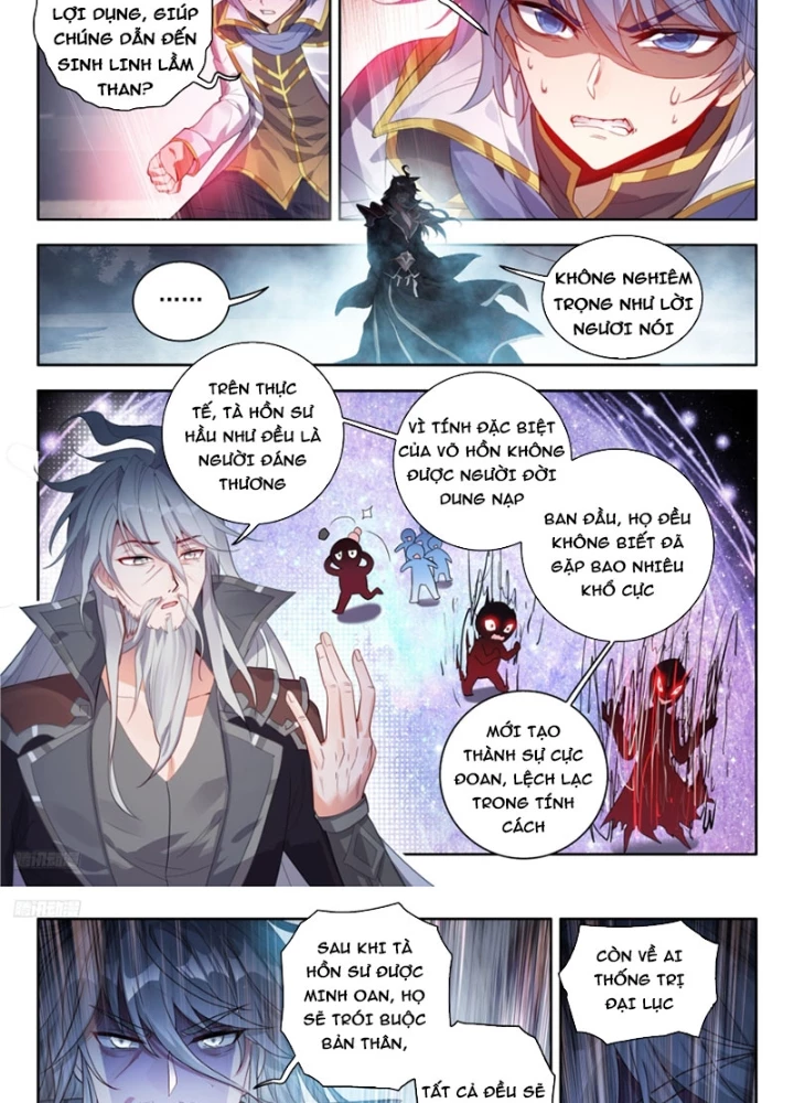 Đấu La Đại Lục 2 Chapter 558 - 3