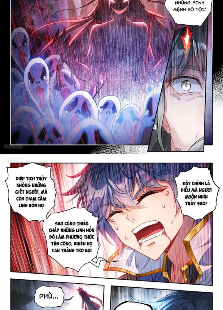 Đấu La Đại Lục 2 Chapter 558 - 9