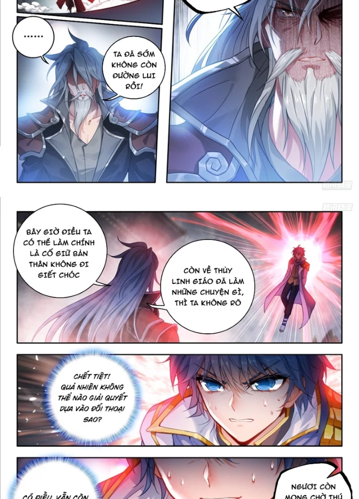 Đấu La Đại Lục 2 Chapter 558 - 11