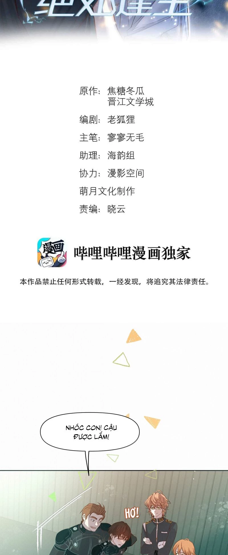 Tuyệt Xử Phùng Sinh Chapter 92 - 2