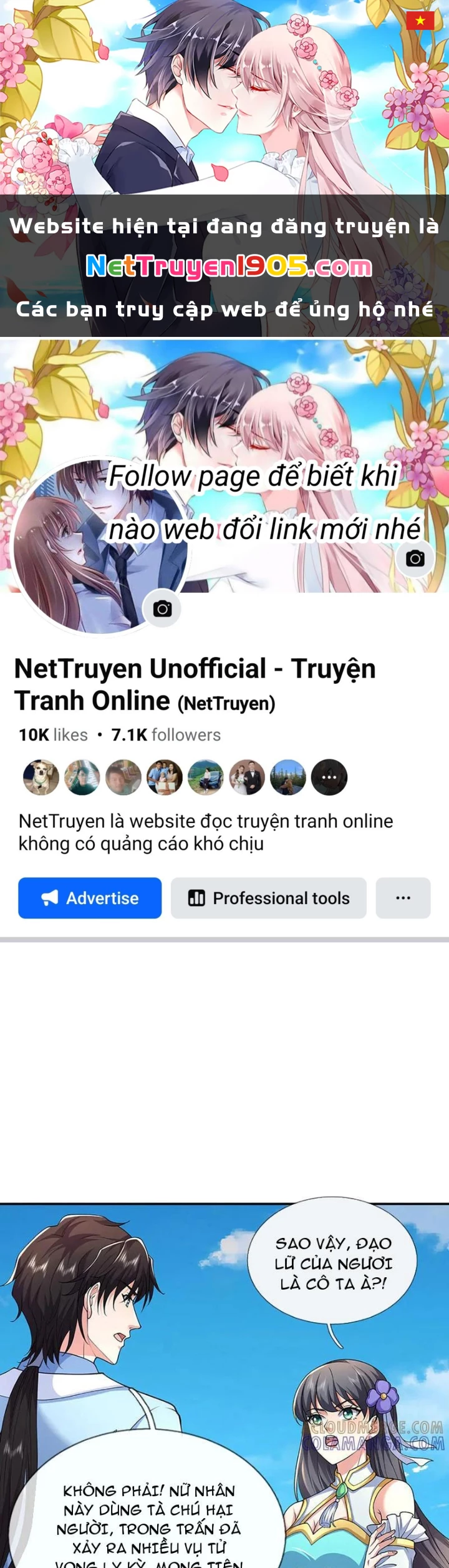 Tôi Có Thể Nuốt Chửng Vạn Vật Chapter 104 - 1