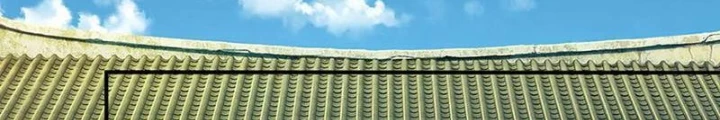 Tôi Có Thể Nuốt Chửng Vạn Vật Chapter 104 - 42