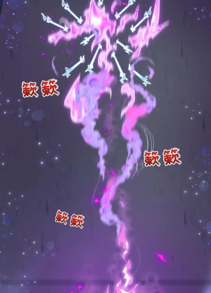 Kỷ Nguyên Kỳ Lạ Chapter 504 - 19