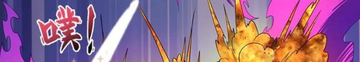 Kỷ Nguyên Kỳ Lạ Chapter 504 - 148