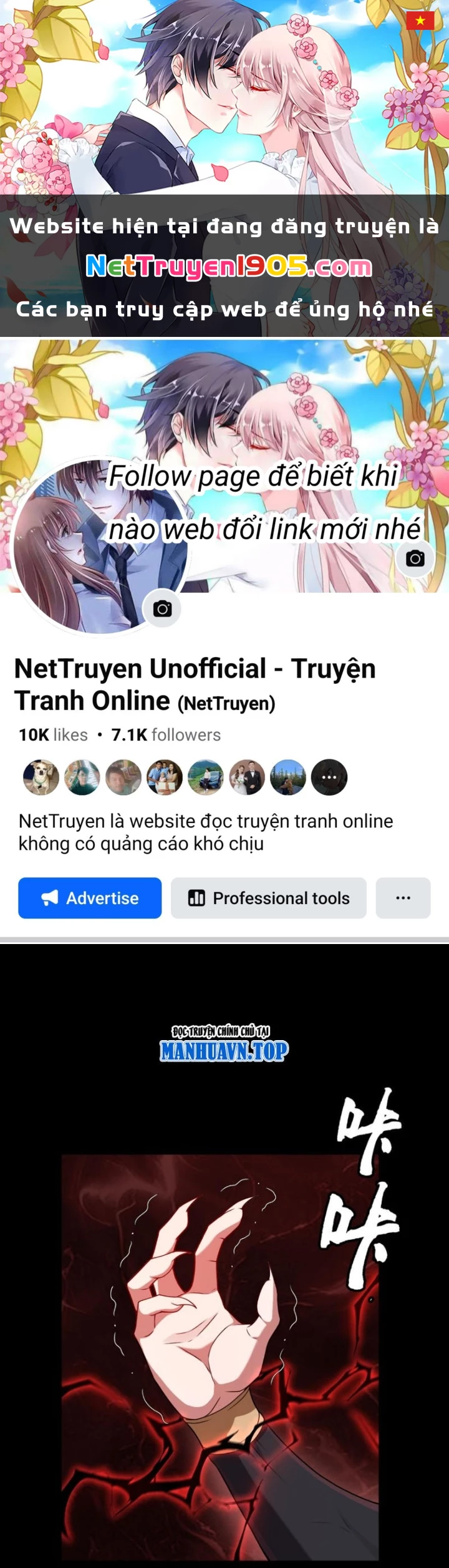 Đại Đạo Vô Danh Chapter 96 - 1