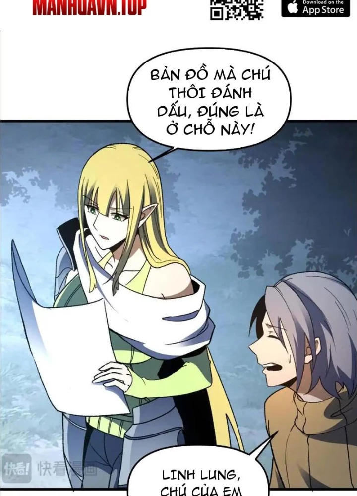 Hư Thực Chi Vương Chapter 23 - 5