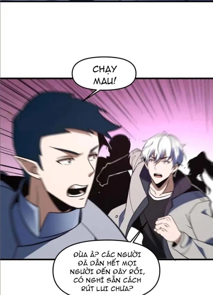 Hư Thực Chi Vương Chapter 23 - 43