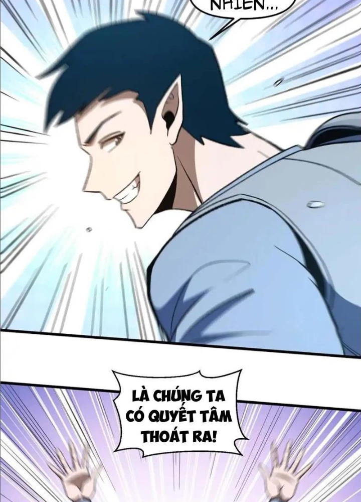 Hư Thực Chi Vương Chapter 23 - 45