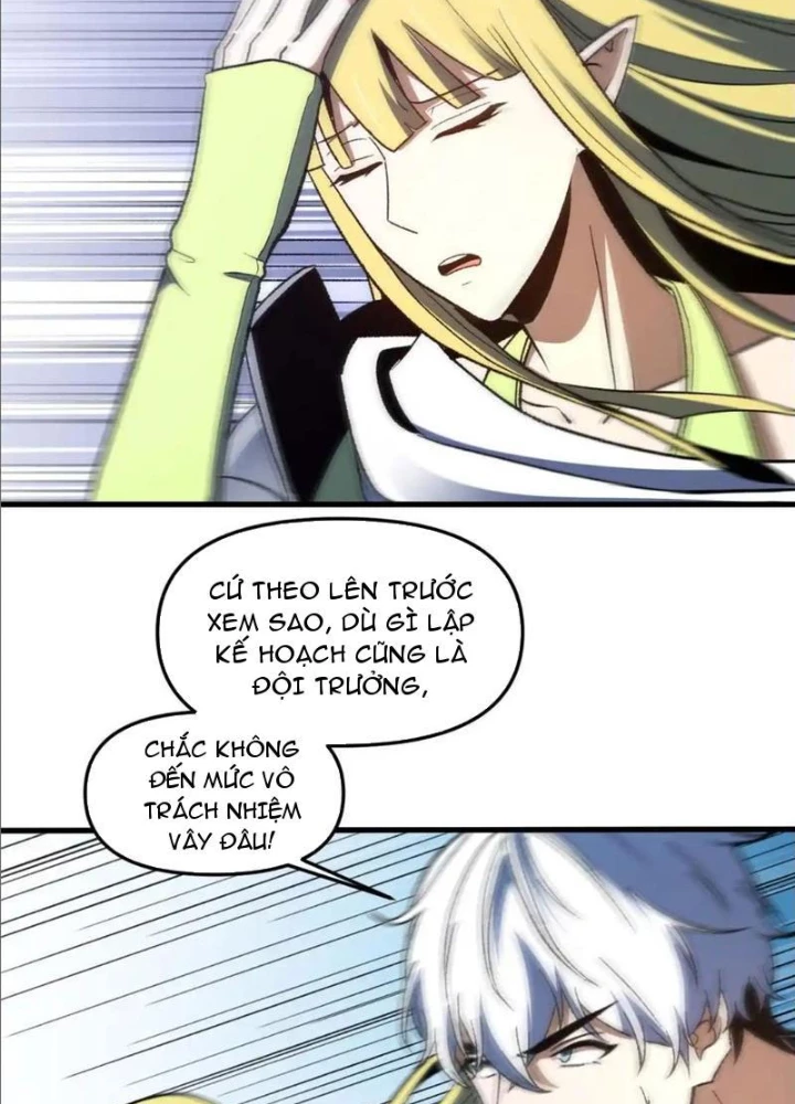 Hư Thực Chi Vương Chapter 23 - 49