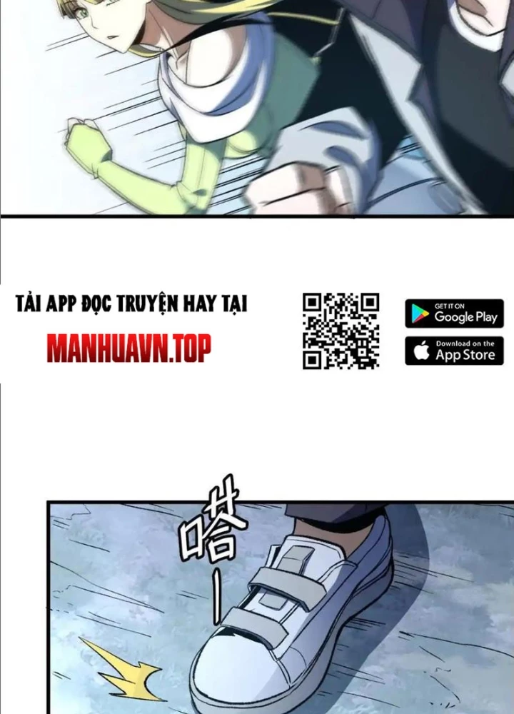 Hư Thực Chi Vương Chapter 23 - 51