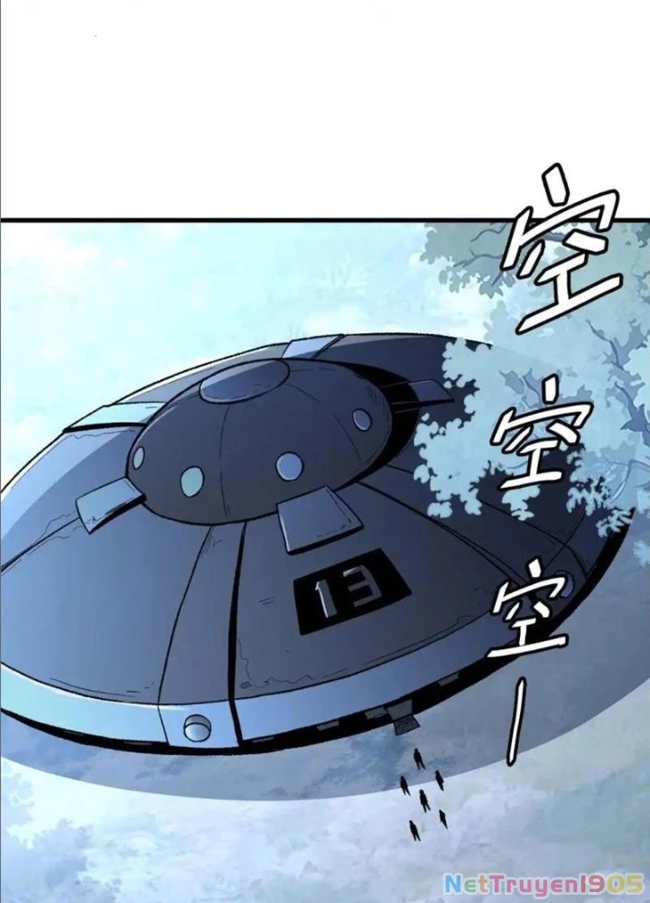 Hư Thực Chi Vương Chapter 23 - 55
